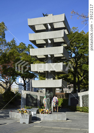 Mobilizing student memorial tower 3912117