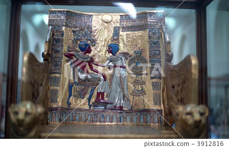 Egyptian Museum 3912816