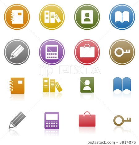 Stock Illustration: icon, icons, web design