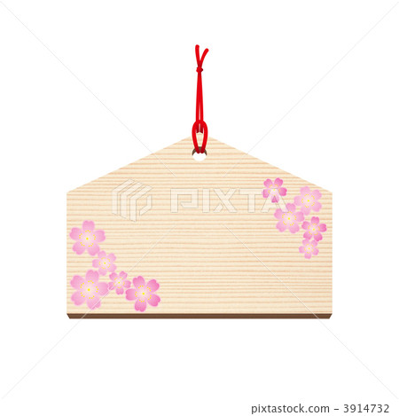 Ema-05■祈禱·Hatsumosa·平原 Ema-05■祈禱·Hatsumosa·平原 3914732