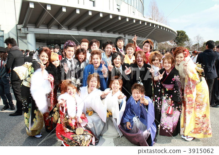 Adult ceremony (20 men and women) 3915062