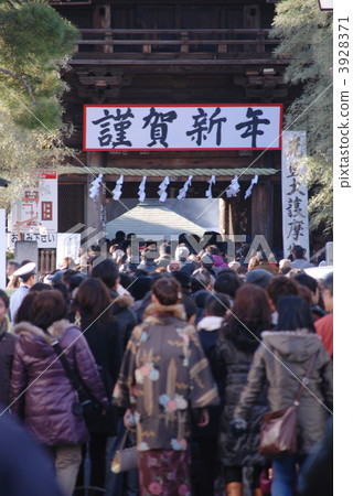 日野市Takahata Fudosato 3928371