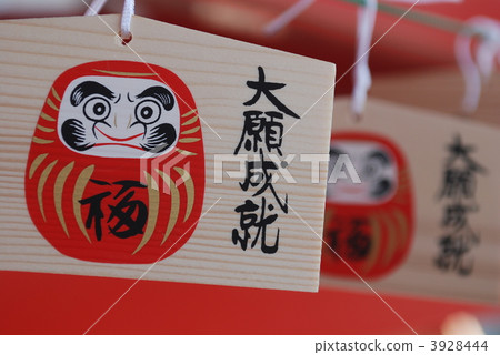 An ema of Hachioji Yunugyuji An ema of Hachioji Yunugyuji 3928444