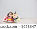 Hinamatsuri (inside blonde blond) Japanese culture to the world! 3928647