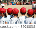 A scene of the athletic meeting 3928838