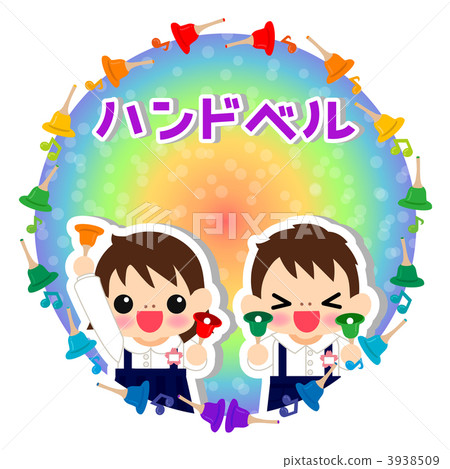 Handbell 3938509