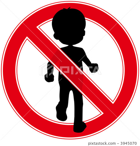 沒有限制1-02 3945070