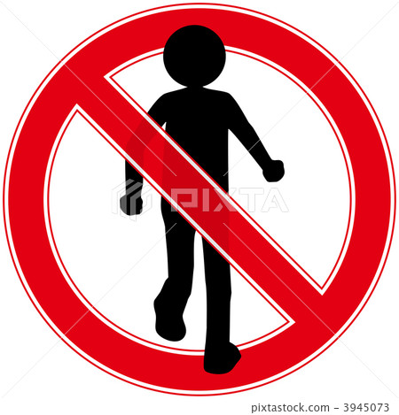 沒有非法侵入1-04 3945073