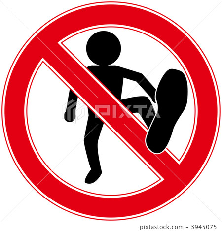 No restriction 1-05 No restriction 1-05 3945075