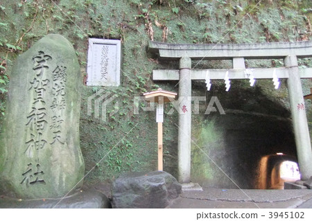 zeniarai benzaiten ugafuku shrine, shrines and temples, kanto 3945102