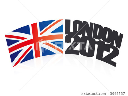 英國國旗和倫敦2012年信件 3946537