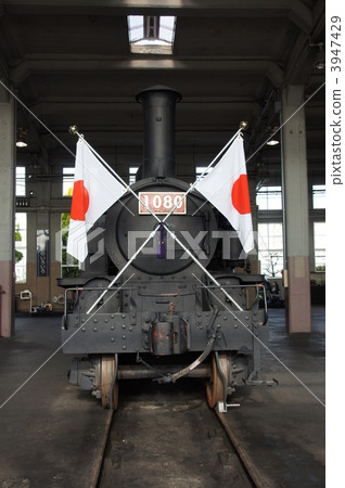 Type 1070 steam locomotive 1080 Type 1070 steam locomotive 1080 3947429