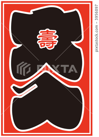 Eagle bag _23 Eagle bag _23 3956897