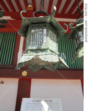 Fishing lantern bowhed by Kasuga Shotou Naoe Kaneto 3957018