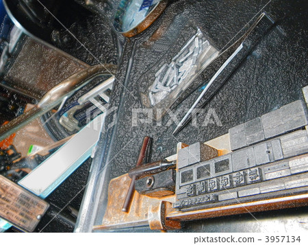 撰寫信件 撰寫信件 3957134