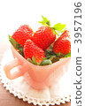 food, foods, strawberries 3957196