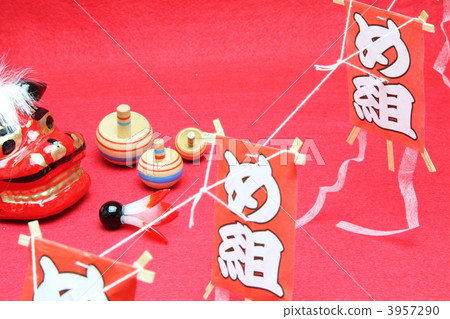 new Year new Year 3957290