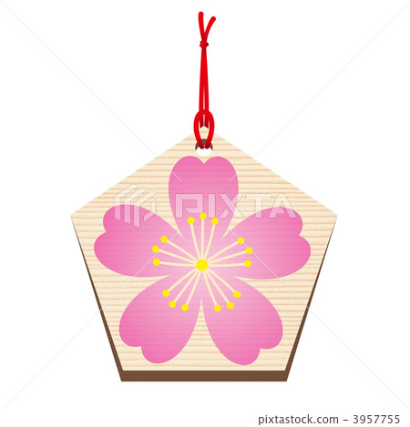 Ema 11 - Pray, pray, wish, cherry blossom, solid color, pentagon 3957755