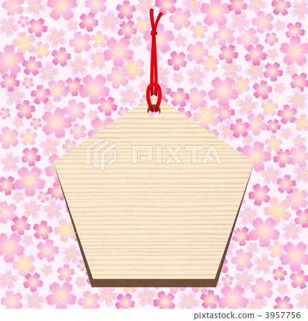 Ema 12 - Pray, pray, wish, cherry blossom, solid color 3957756