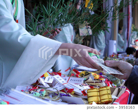 埃布“的 3958163