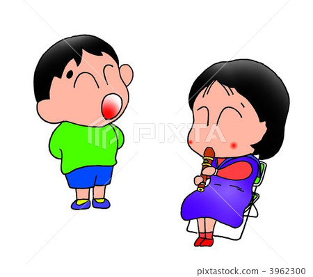 Singing voice 3962300