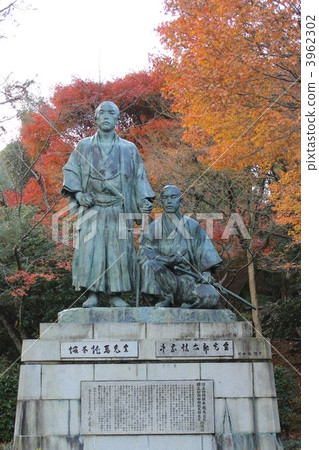 Maruyama Park Ryoma Sakamoto和Shintaro Nakaoka Maruyama Park Ryoma Sakamoto和Shintaro Nakaoka 3962302