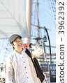 korean person, male, man 3962392