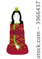 Hina-sama 3966437