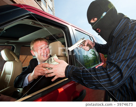 Robbery of the businessman 3974673