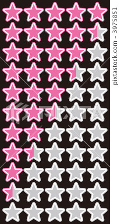 Stars - 25 Stars - 25 3975851