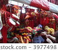 Chinatown in Singapore 3977498