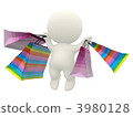 3D person holding a shopping bags 3980128