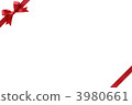 Ribbon S size (satin red) 3980661