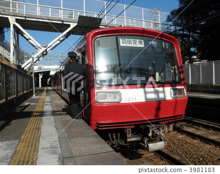 Keikyu 2000 Type 3981183