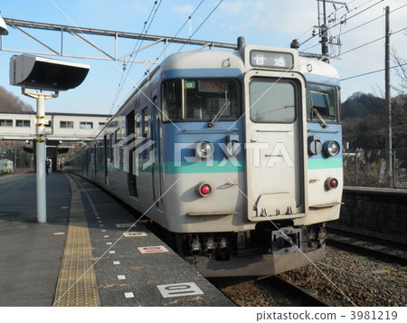 Central line 115 series 3981219