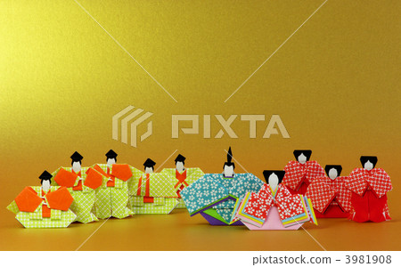 Folded chicks 3981908