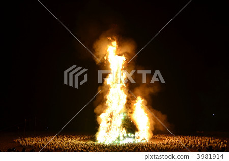 Kokonoe Town Festival Tomonoyaki Kokonoe Town Festival Tomonoyaki 3981914