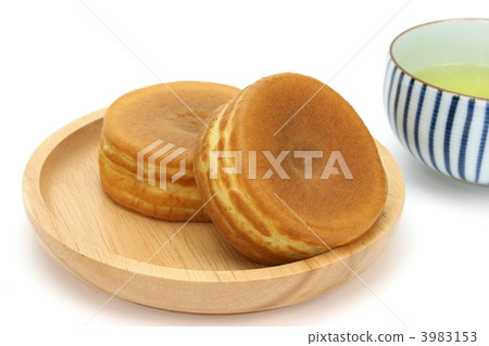 Imakawa Grill and Tea 3983153