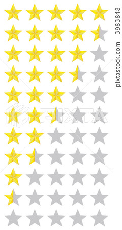 星星2  -  43 3983848