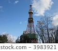 Sapporo TV Tower ① 3983921
