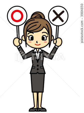 placard, business woman, businesswoman 3984850