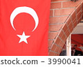 flag, national flag, national flags 3990041