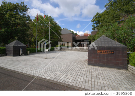 Hamura City Regional Museum Hamura City Regional Museum 3995808