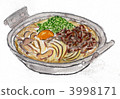 Blurry udon noodles 3998171