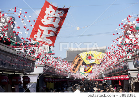 New Year's Asakusa Nakamise Street New Year's Asakusa Nakamise Street 3998391