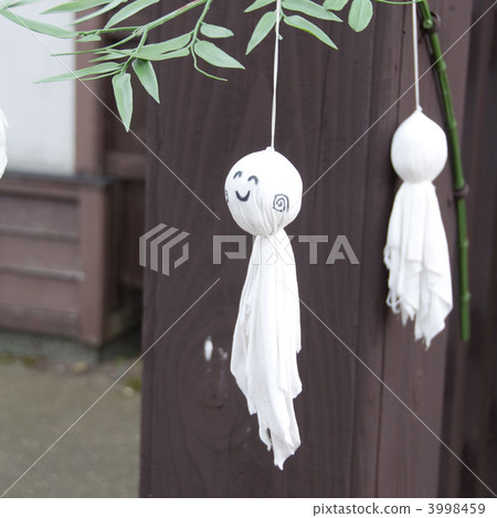  Teru teru老闆 3998459