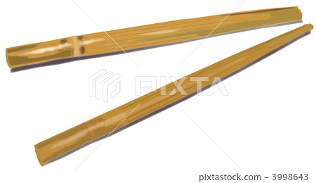 Puiri Puiri 3998643