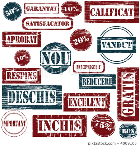 Romanian rubber stamps 4009105