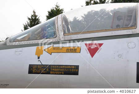F  -  104J在榮耀駕駛艙周圍 4010627