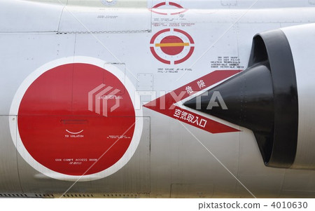 F  -  104J榮耀空氣進氣口 4010630